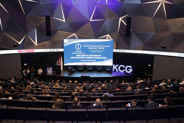 قمة "KCG" لمكافحة الجرائم المالية لعام 2025 تختتم أعمالها في بيروت: لتعزيز الشفافية واستقلالية القضاء