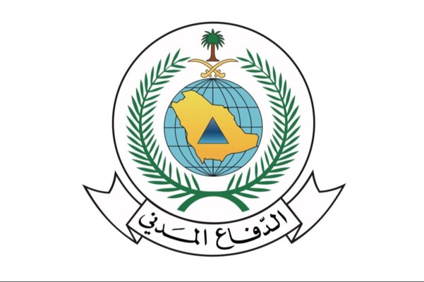 الدفاع المدني السعودي: إطلاق إنذار للتحذير من خطر في مدينة مكة المكرمة ومحافظة جدة