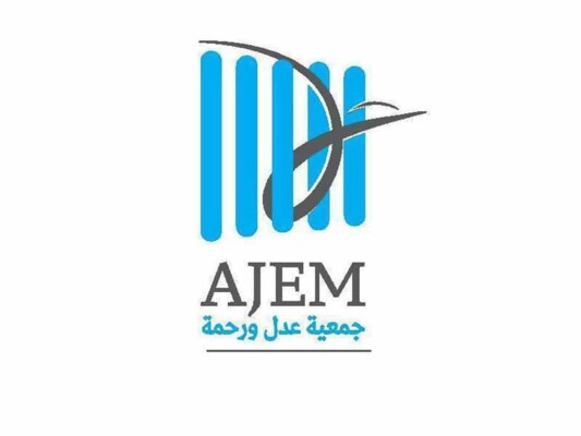 "عدل ورحمة": زيارة البابا لاوون دعوة لإحياء روح المصالحة داخل العائلة وبين أبناء المجتمع