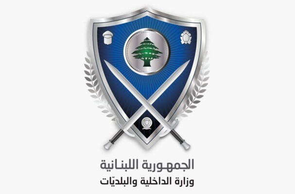 وزارة الداخلية عممت قرارا حول تعديل توقيت سير الشاحنات على الأراضي اللبنانية