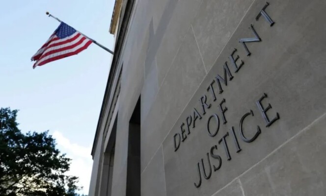 وزارة العدل الأميركية تراسل المشرعين بشأن تنقيح في ملفات إبستين