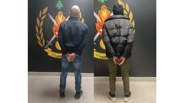 قوى الأمن: توقيف شخصين روّجا مخدرات في جبل لبنان وضبط كميات منها