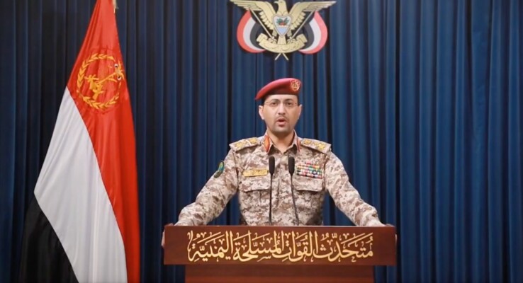 سريع: نفذنا عملية بصاروخ باليستي "فلسطين2" استهدفت أهدافًا حساسة في القدس