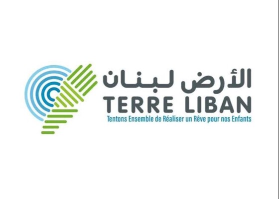 جمعية "الأرض" نفذت حملة لتنظيف موائل فقمة الراهب في الروشة