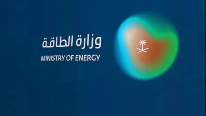 مصدر بوزارة الطاقة السعودية لـ"واس": تعرض عدد من منشآت ومرافق قطاع الطاقة في المنطقة الجنوبية للاستهداف صباح اليوم