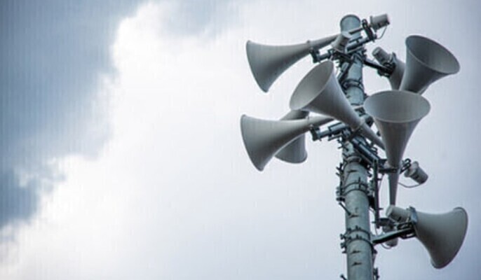 الجبهة الداخلية الإسرائيلية: إطلاق صفارات الإنذار في نهاريا والجليل الغربي بعد رصد صواريخ من لبنان