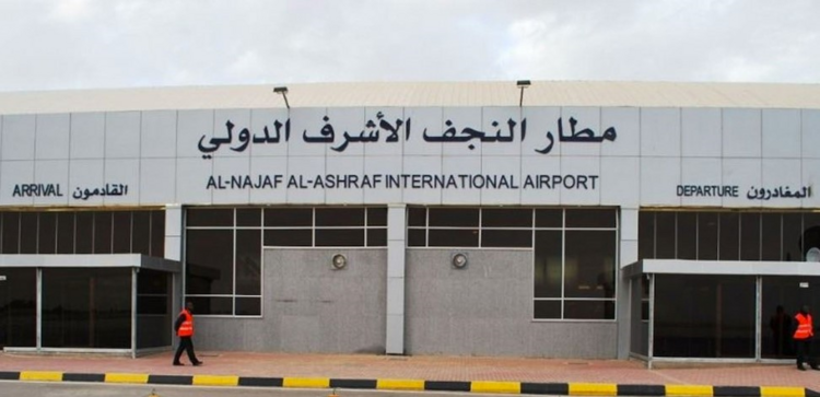 إدارة مطار النجف الدولي أعلنت استئناف الرحلات الجوية مع إيران اعتبارًا من الغد