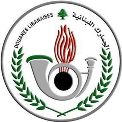 قوة من الجمارك داهمت مستودعًا في مدينة صيدا وضبطت كمية من المتممات الغذائية المهرّبة