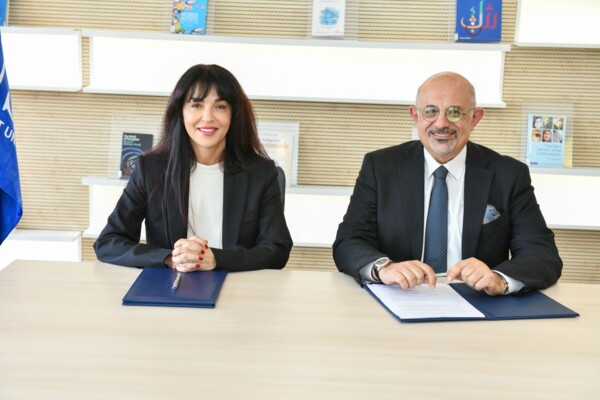 شراكة بين جامعة الروح القدس - الكسليك ومؤسسة جورج افرام لتعزيز فرص الطلاب وربط التعليم بسوق العمل