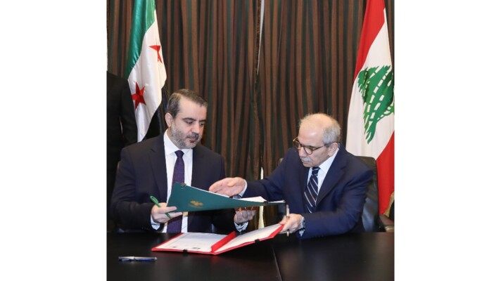 نص الاتفاقية الخاصة بإنشاء اللجنة العليا اللبنانية السورية المشتركة