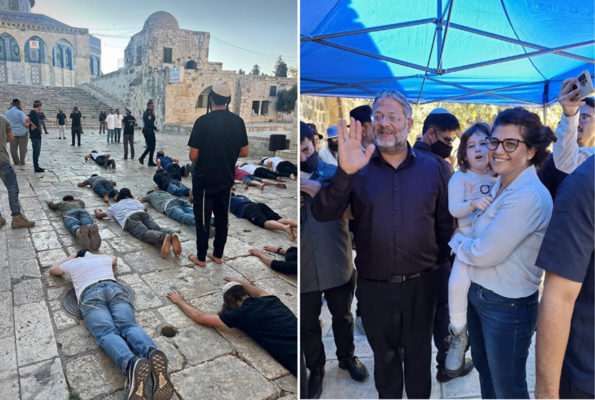 بن غفير من داخل المسجد الأقصى: اليهود أصبحوا يصلون الآن في جبل الهيكل كما لم يكن في السابق