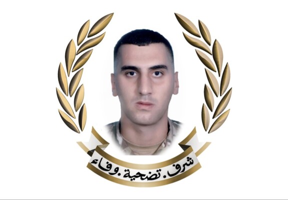 قيادة الجيش نعت حسين علي نحله الذي استشهد جرّاء غارة إسرائيلية على بلدة كفرحتى