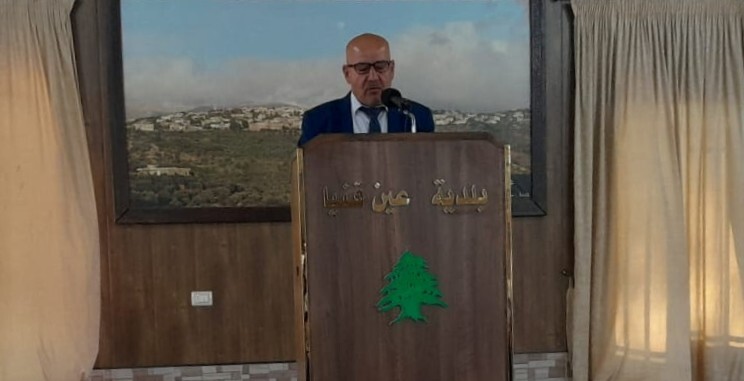 رئيس بلدية عين قنيا خلال تكريم الطلاب الناجحين بالشهادات الرسمية: رهانهم على بناء غد أفضل