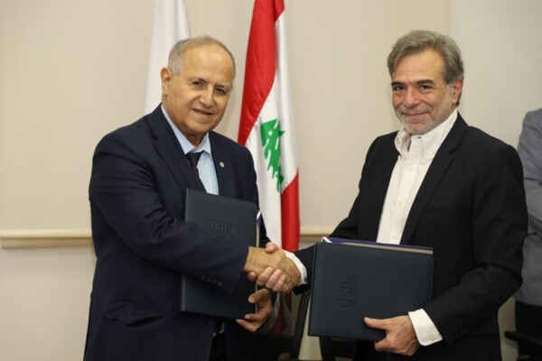 توقيع اتفاقية تعاون بين جامعة القدّيس يوسف في بيروت وشركة سيول