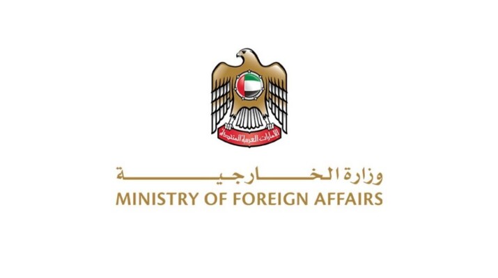 الخارجية الإماراتية: نحن بحالة دفاع بمواجهة الاعتداء الإيراني ونحتفظ بحقنا باتخاذ الإجراءات اللازمة لحماية أمننا