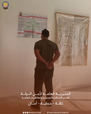 أمن الدولة أقفلت معملا لتكرير مياه الشرب وآخر للحلويات في الغازية لمخالفتهما الشروط الصحية