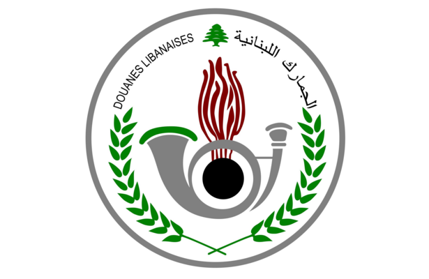 الجمارك: ضبط أكثر من طن من الألبسة والأحذية الأجنبية المقلدة والمهربة في صيدا