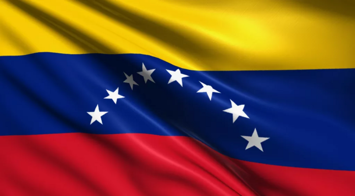 مقتل خمسة سجناء على الأقل نتيجة أعمال شغب في سجن فنزويلي