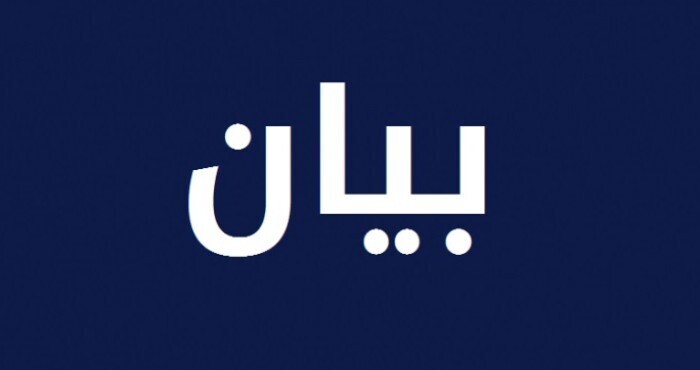 بلدية جبال البطم نفت ما يتداول عن إشكال مع الكتيبة الماليزية: لعدم إطلاق الاتهامات جزافًا في حق أهالي