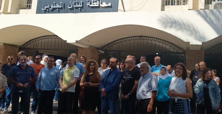 تفاوت نسبة الالتزام بإضراب موظفي الإدارة العامة بين دائرة وأخرى