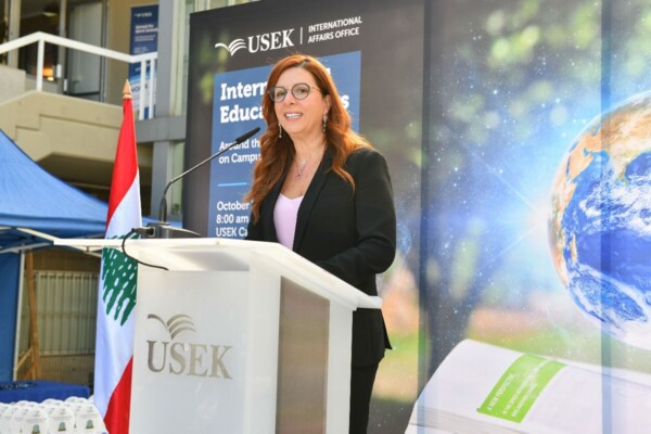 جامعة الروح القدس الكسليك نظمت نشاطا بعنوان الأيام الدولية للتربية تعزيزا للتعاون الأكاديمي العالمي