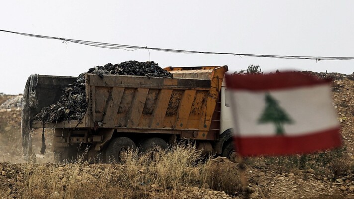 نفايات سامة مسرطنة في منطقة الاشرفية كرم الزيتون...