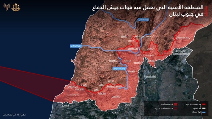 الجيش الاسرائيلي نشر خارطة المنطقة المحتلة التي تعمل فيها قواته بجنوب لبنان