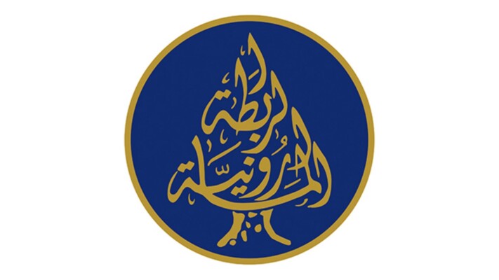 الرابطة المارونية طالبت الدولة بتحمل مسؤولياتها والتواصل مع "اليونيفيل" لحماية القرى المسيحية الحدودية