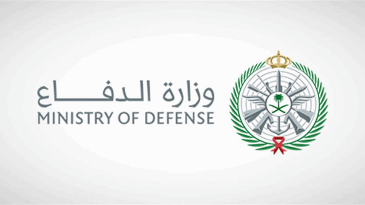 الدفاع السعودية: اعتراض وتدمير مسيرتين في الربع الخالي متجهتين إلى حقل شيبة