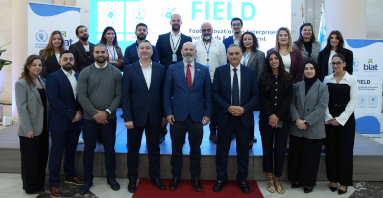 برنامج الأغذية العالمي و"BIAT" أطلقا مبادرة "FIELD" لتعزيز النظام الغذائي وتمكين المؤسسات بالشمال