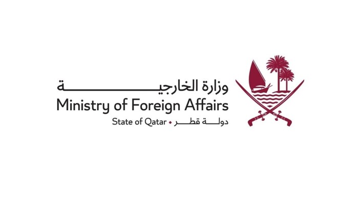 الخارجية القطرية دانت هجمات "الحوثيين" على نجران: تصعيد خطير وانتهاك لسيادة السعودية