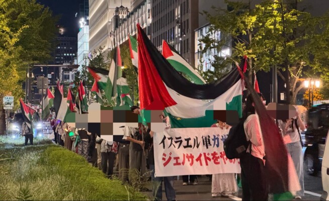 مسيرات في اليابان تنديدا باستمرار الانتهاكات الإسرائيلية في غزة