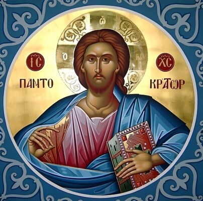المسيحيَّة: تجسُّد وأيقونة