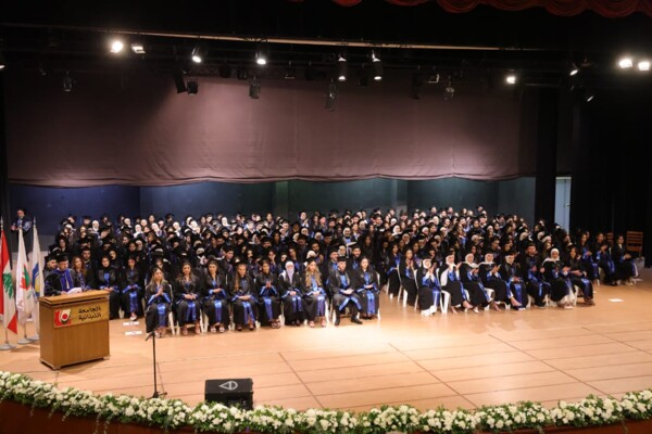 ناصر الدين خلال حفل تخرج دفعة جديدة من كلية الصحة: الجامعة اللبنانية شريكة بمسيرة تطوير القطاع الصحي