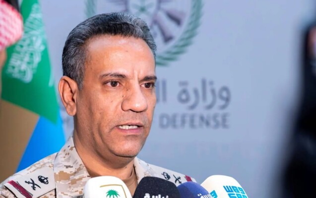 "التحالف العربي": إصابة 11 مدنيًا في منطقة نجران السعودية نتيجة الاعتداءات الحوثية