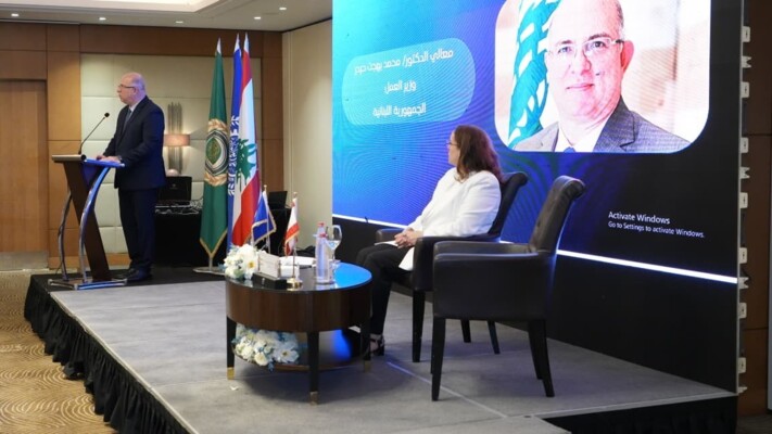 وزير العمل افتتح دورتين تدريبيتين بالتعاون مع منظمة العمل العربية حول التحول الرقمي والسلامة المهنية