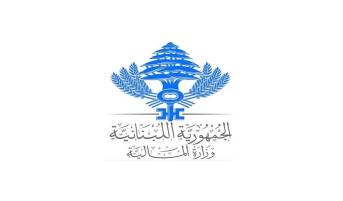 وزارة المالية: التحقيقات مستمرة بملف تهرب ضريبي وجمركي متصل باستيراد هواتف ذكية