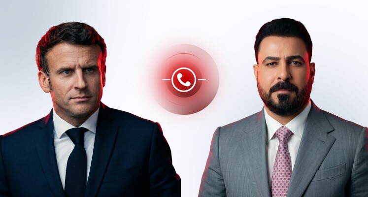 ماكرون هنأ الزيدي: استقرار العراق وسيادته ضروريان لأمن الشرق الأوسط وأوروبا