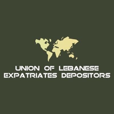 إتحاد المودعين المغتربين اللبنانيين يدعم مشروع القانون المقدّم من النائب فريد البستاني لإسترداد الودائع بالعملات الاجنبية