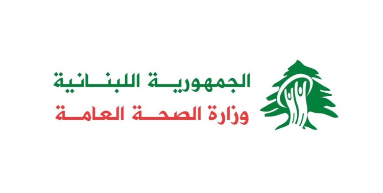 وزارة الصحة: ارتفاع حصيلة الغارات فجرًا على البسطة وزقاق البلاط إلى 10 شهداء و27 جريحًا