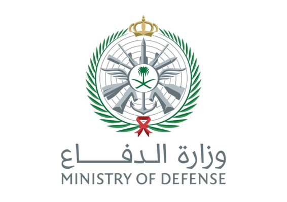 الدفاع السعودية: اعتراض وتدمير مسيّرات قادمة من العراق حاولت استهداف منشآت بترولية