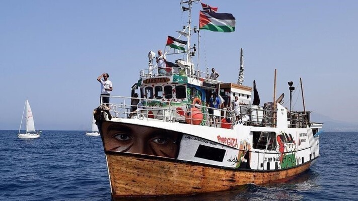 انطلاق أول سفينة ضمن "أسطول الصمود العالمي" من ميناء بنزرت شمالي تونس نحو قطاع غزة