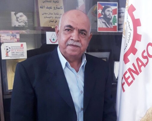 نقيب عمال المخابز: لحوار ثلاثي الأطراف وتشكيل لجنة لدراسة كلفة صناعة ربطة الخبز