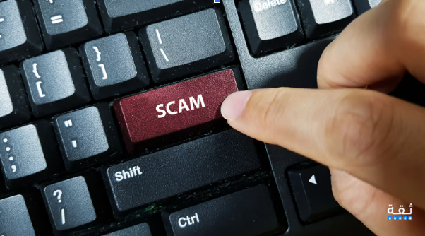 موقع ثقة يطور أداة تكشف شركات التداول النصابة لحماية المتداول العربي