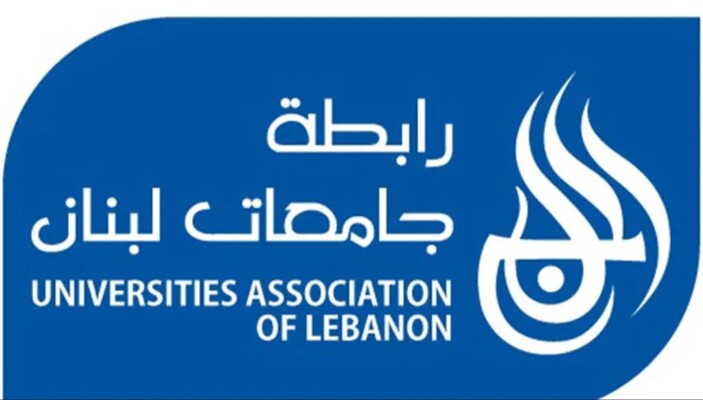 رابطة جامعات لبنان استنكرت استهداف المؤسسات الأكاديمية وحذرت من تصاعد الإجرام وتهديد السلم الأهلي