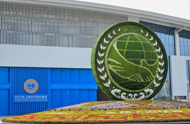 شينخوا: الرئيس الصيني يطرح رؤية لحوكمة عالمية أكثر عدالة تقوم على التعاون والمصالح المشتركة