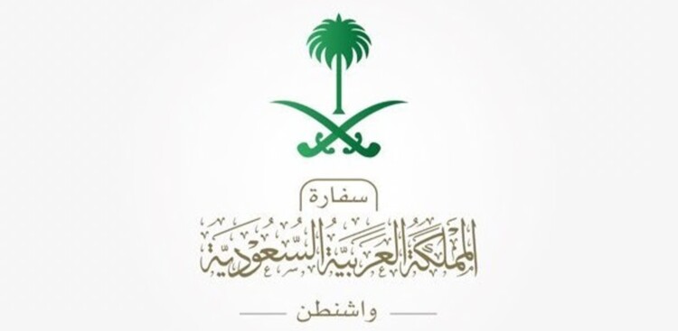 السفارة السعودية بواشنطن: صفقة بيع طائرات "إف-35" تعكس قوة الشراكة الاستراتيجية بين البلدين