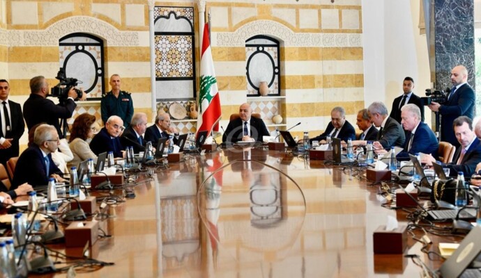 "الجديد": مجلس الوزراء قرر تأجيل البت بموضوع التفرغ في الجامعة اللبنانية للمزيد من النقاش
