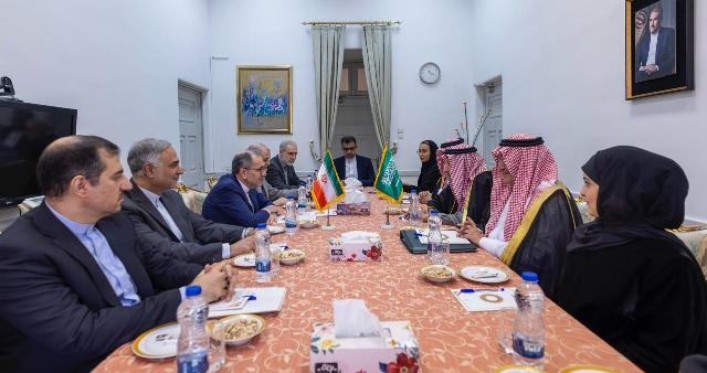 الاجتماع الثالث للجنة السعودية الصينية الإيرانية المشتركة دعا الى "وقف فوري للعدوان الإسرائيلي في فلسطين ولبنان وسوريا"
