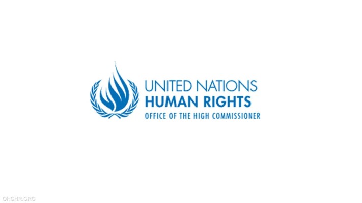 مجلس حقوق الإنسان يبحث الهجمات الإيرانية على الخليج والأردن